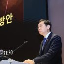 부흥마을 이미지