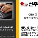 진지내6길 이미지