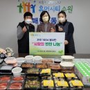 수원-1004 이미지