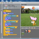 설성초등학교 이미지