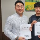 창원시공무직노동조합 이미지