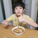 다사태권스쿨 이미지