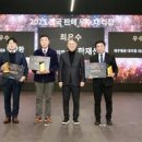 중앙카부분정비 이미지