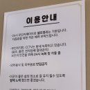 무인카페cafe158