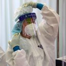 연일사우나 이미지