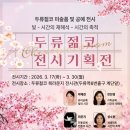 삐에르핸즈