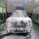 워시존 목포용해점 이미지