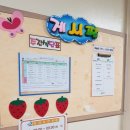 금정구청 구내식당
