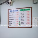 양지빌딩2 이미지