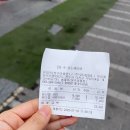 해원이국밥