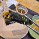 강남이모꼬마김밥분식