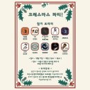 수염농장 이미지