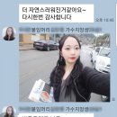 김호증모가발춘천체인점 이미지