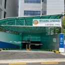 주식회사 바디프랜드 이미지