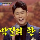 막걸리를쏴라 이미지