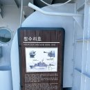 영해다방 이미지