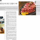 레드앤그린 이미지