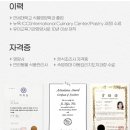 페리토리 이미지