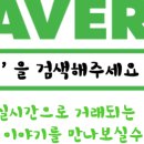 목동재활용센터 이미지