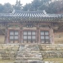 남원 실상사 약수암 목각아미타여래설법상 이미지