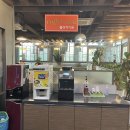 평택중식당, 비전동중국집 &#34;상하이문&#34; 후기 / 짜장면이 3,900원이라니
