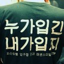 패션리더MJ 이미지