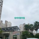 바다로마트(복합) 이미지