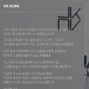 브라운 앤 라운드 이미지