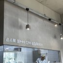 화홍 | 수원 영통 닭칼국수 맛집 화홍칼국수 내돈내산 후기