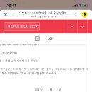 오케이서비스