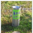 신의터재(어산재) 이미지