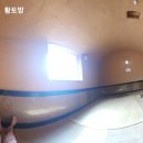 중앙한증막 이미지