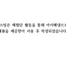 (유)기보