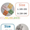 OK상회 이미지