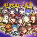디 앱스