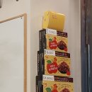 낭중애사과닭강정 이미지