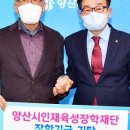 포스텍전자(주)