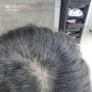 관평중학교 버스정류장 | 꼼꼼한 두피관리는 관평동미용실 시엘헤어 관평점