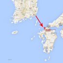 대술화산천공중화장실 | [2015.09.25-28] 큐슈 아소 자전거 여행 1편