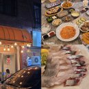 세븐일레븐 부산성지로점 | 부산 초읍 맛집 신선한 재료와 합리적인 가격의 초읍 횟집 추천 회포