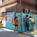 사근경로당 이미지