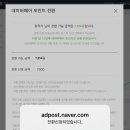 고릴라애드 이미지