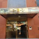 무진3차 이미지