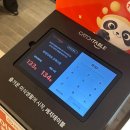 용산-현장-601 | [리뷰] 서울 "하이디라오 코엑스점" 내돈내산 후기 l 꿀팁 레시피 추천, 웨이팅, 예약 정보