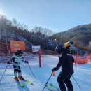 박재환 | 비발디파크 스키강습 후기, “비발디스키강습 박재환스쿨”