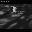 효림 이미지