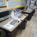 곱창나라 이미지