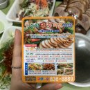 수화왕족발 네이버블로그