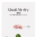 달래(Dalae) 네이버블로그
