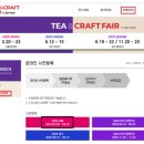 (주) 부광친구 이미지